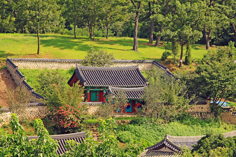 Yangdong Halk Köyü