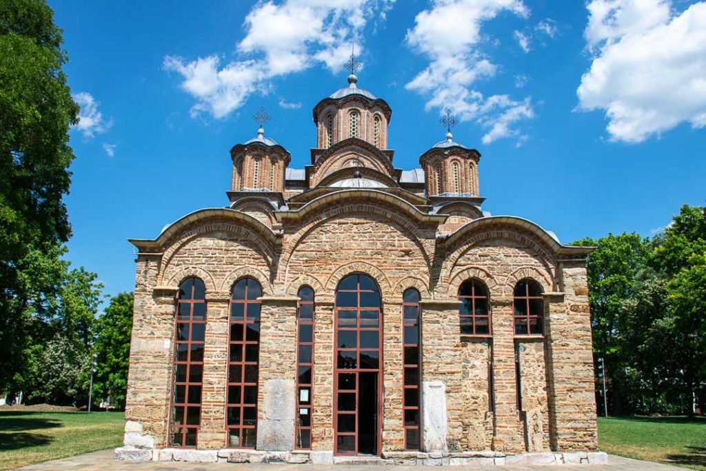 Kosova'daki Ortaçağ Anıtları